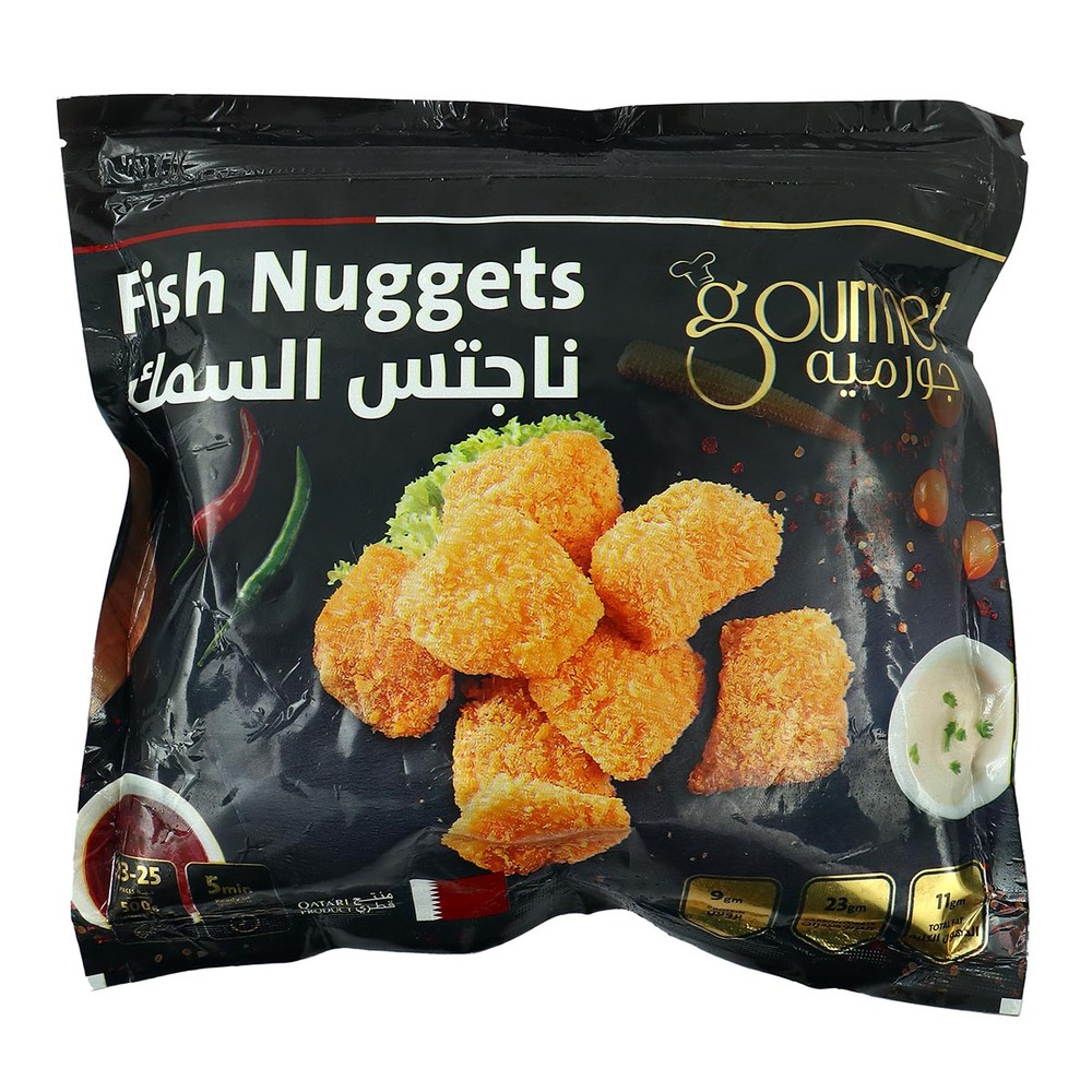 Gourmet Fish Nuggets 500g | Frozen Food | Frozen Ready Meals | Breaded Chicken