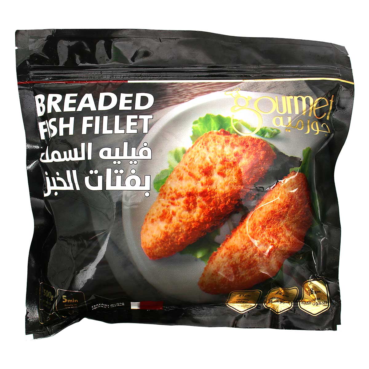 Gourmet Breaded Fish Fillet 500g | Frozen Food | Frozen Ready Meals | Breaded Chicken