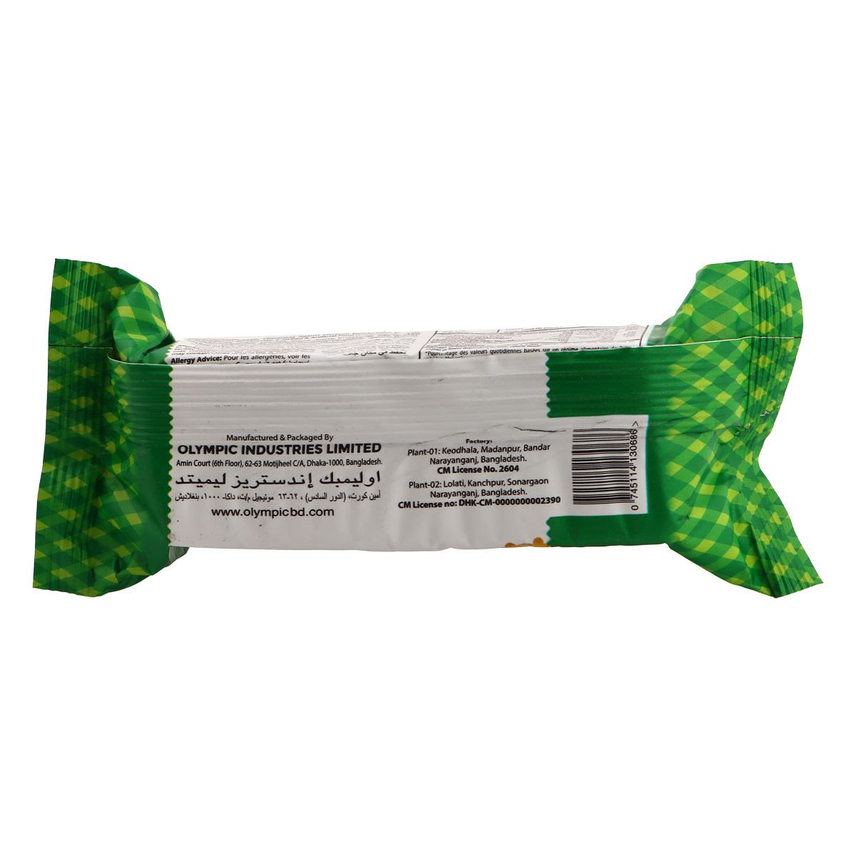 Olympic First Choice Salted Biscuits 80g