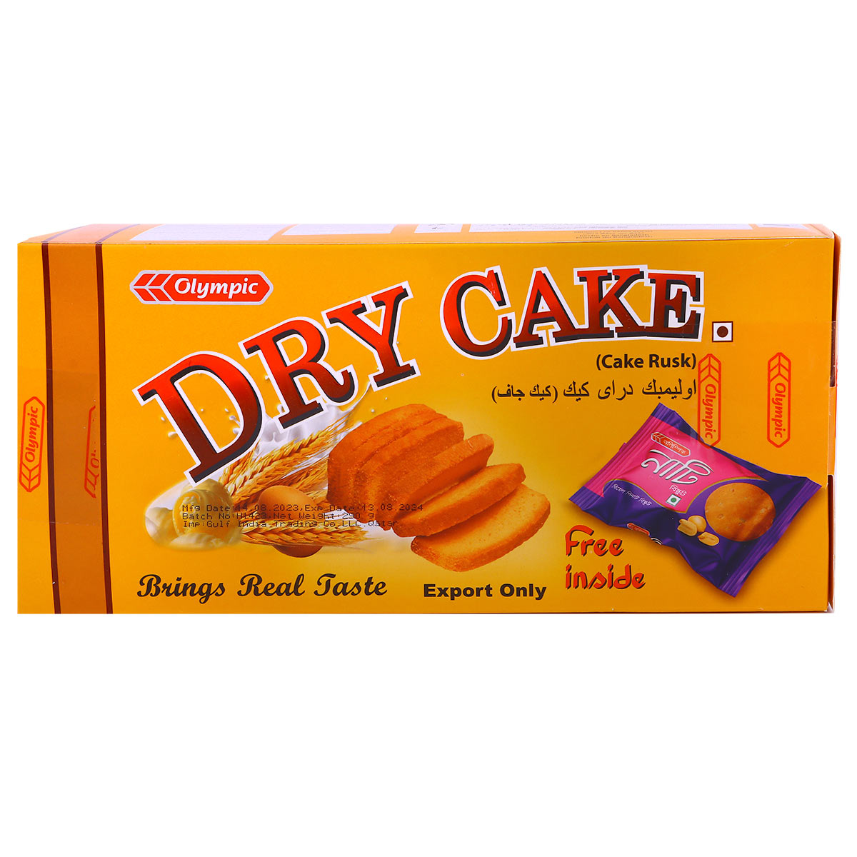 Olympic Dry Cake  325gm