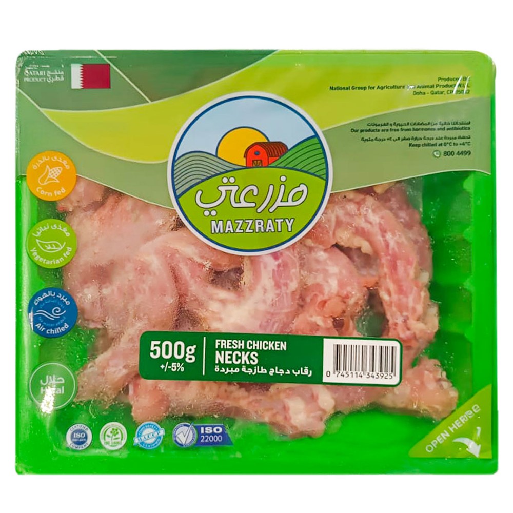 Mazzraty Fresh Chicken Necks 500g
