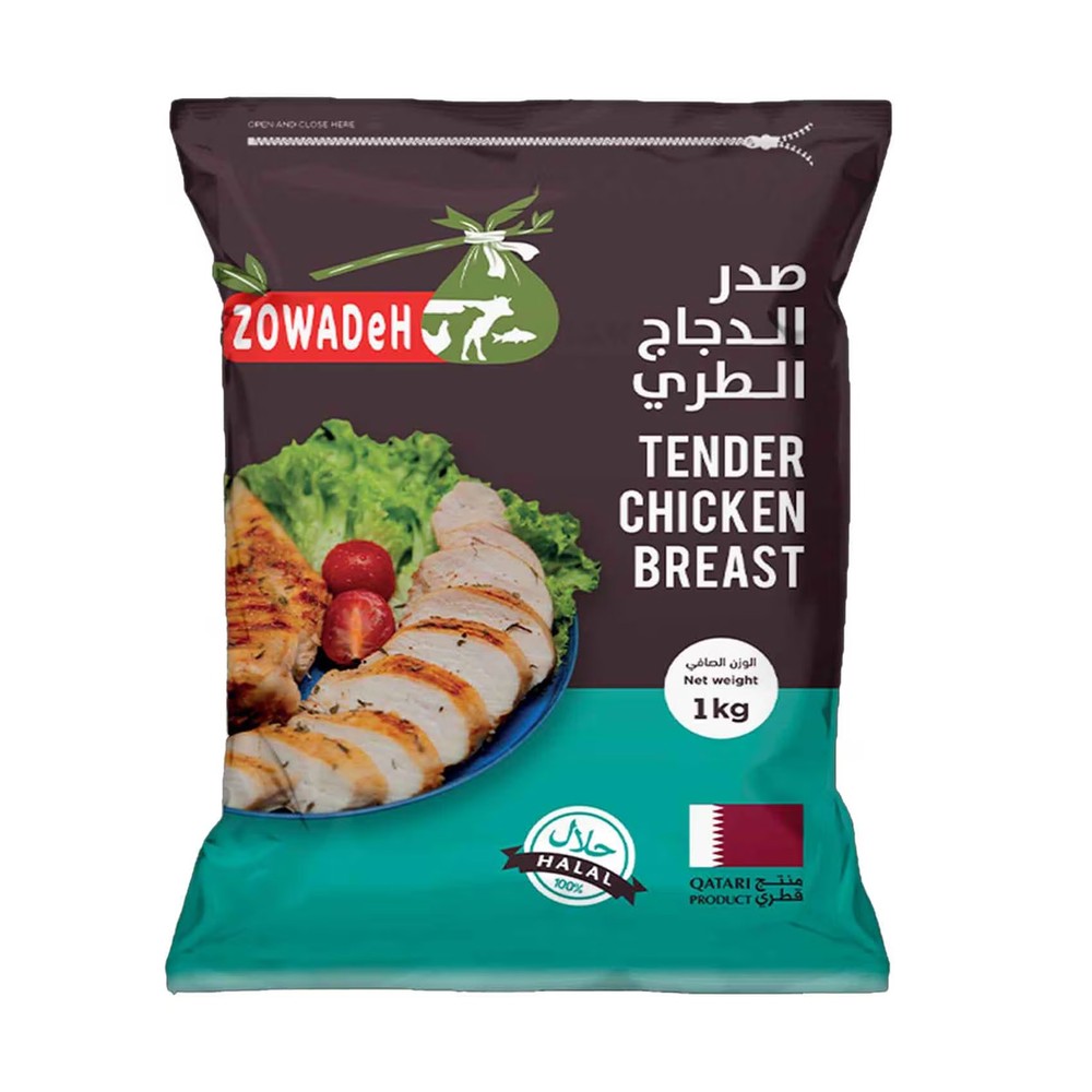 Zowadeh Frozen Tender Chicken Breast 1Kg