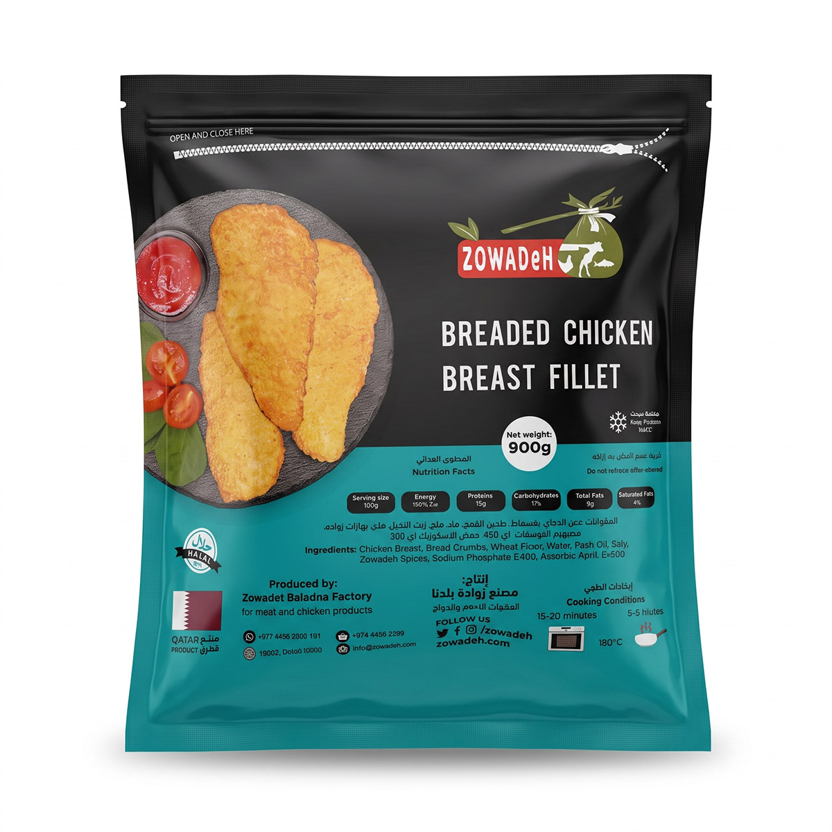 Zowadeh Breaded Chicken Breast Fillet 900g