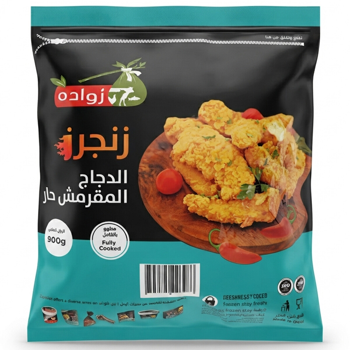 Zowadeh Frozen Zingerz Breaded Chicken Fillet 900g