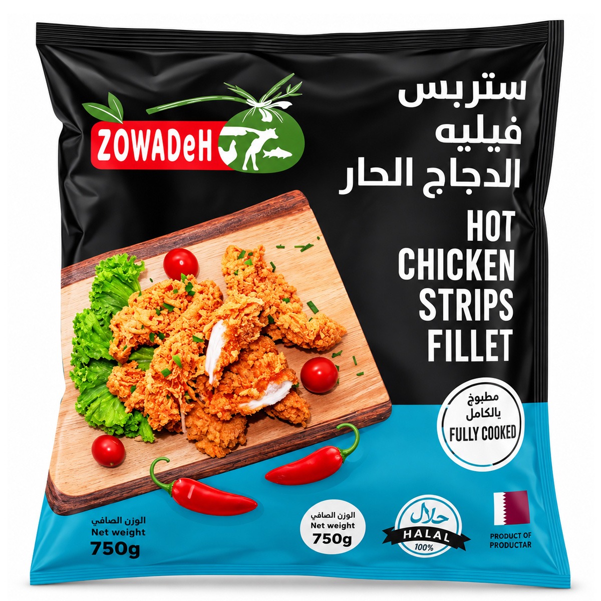 Zowadeh Frozen Hot Chicken Strips Fillets 750g