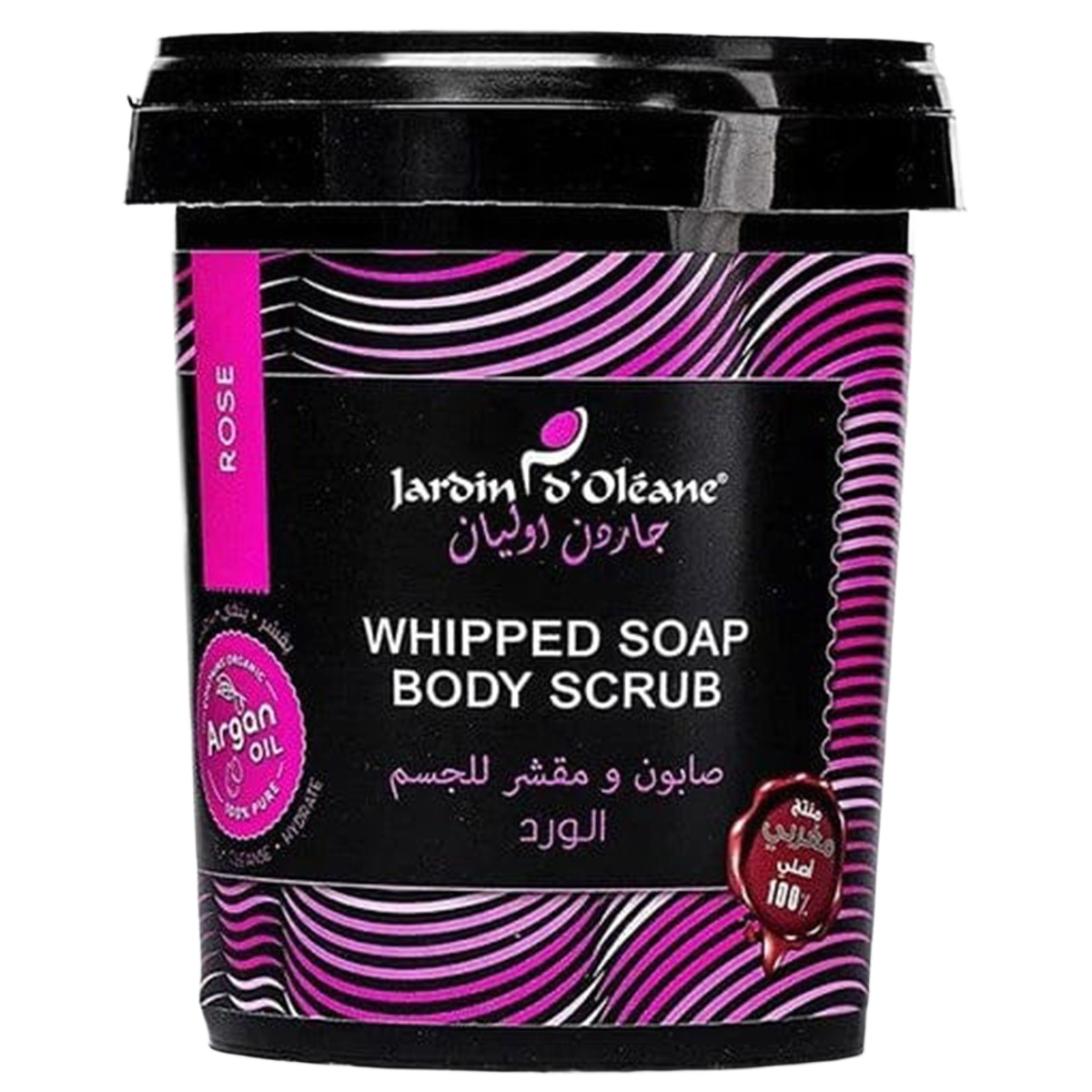 Jardin d'Oleane Scrub Argan Oil Soap Rose 500g