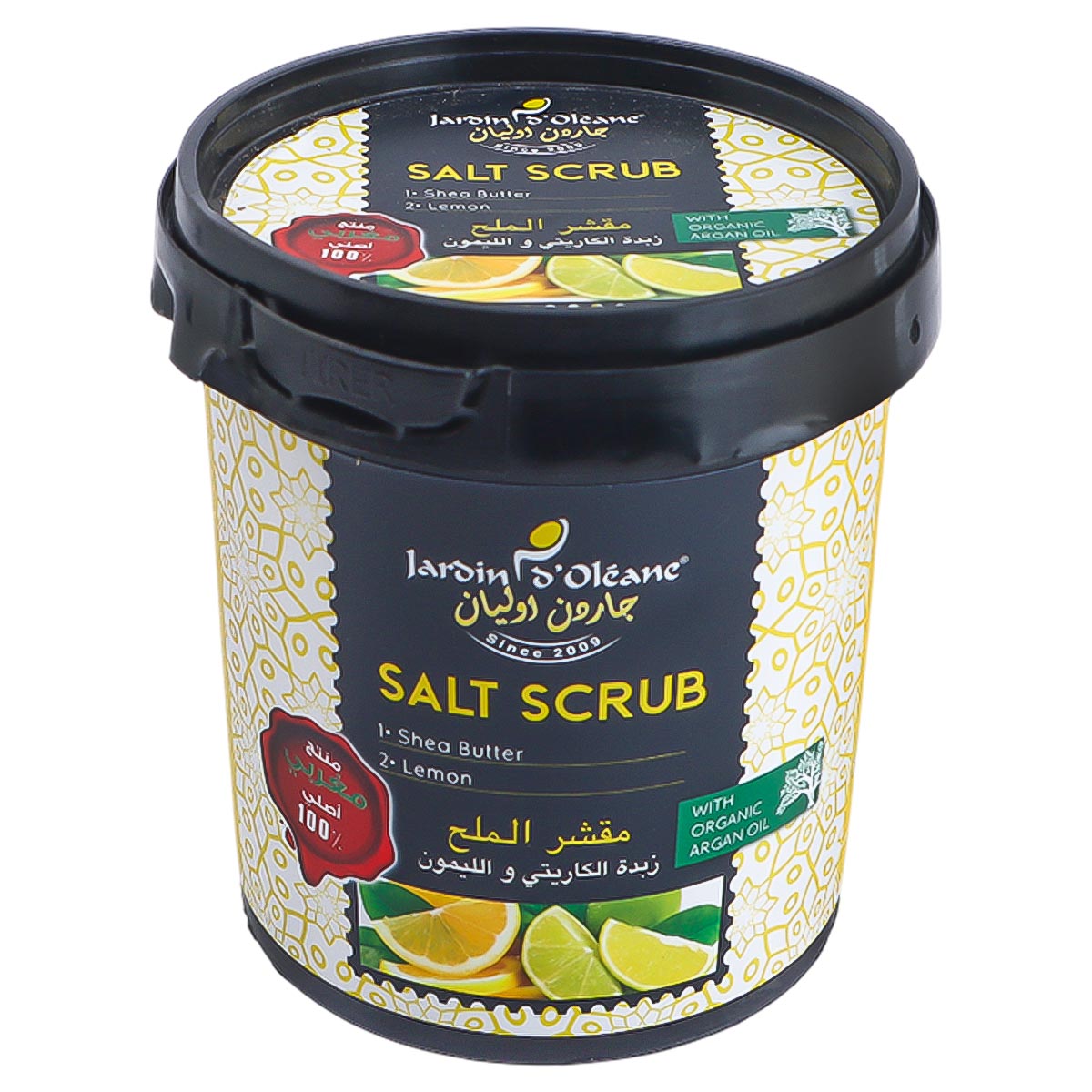 Jardin D Oleane Salt Scrub with Argan Oil 600g