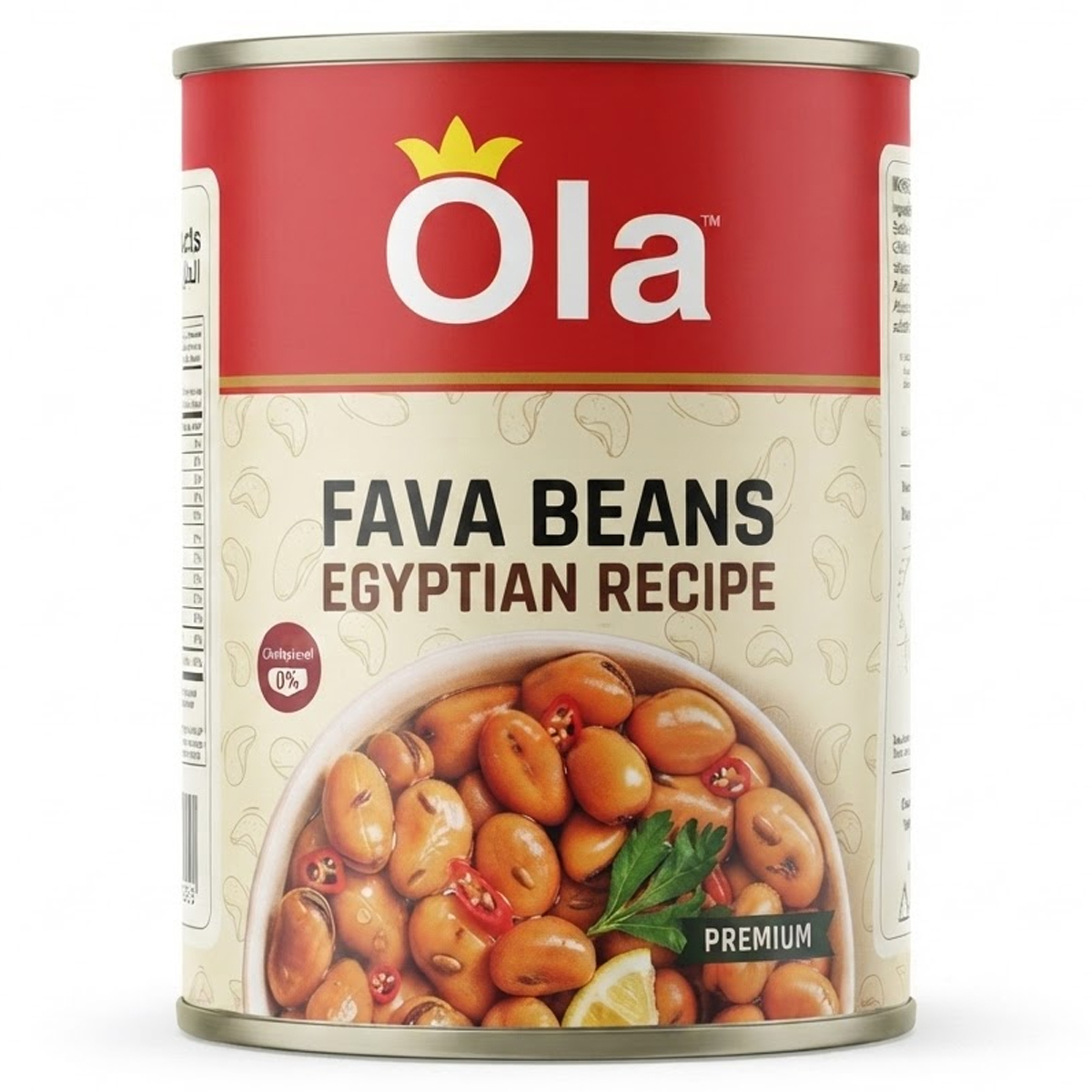 Ola Fava Beans Egyptian Recipe 400g