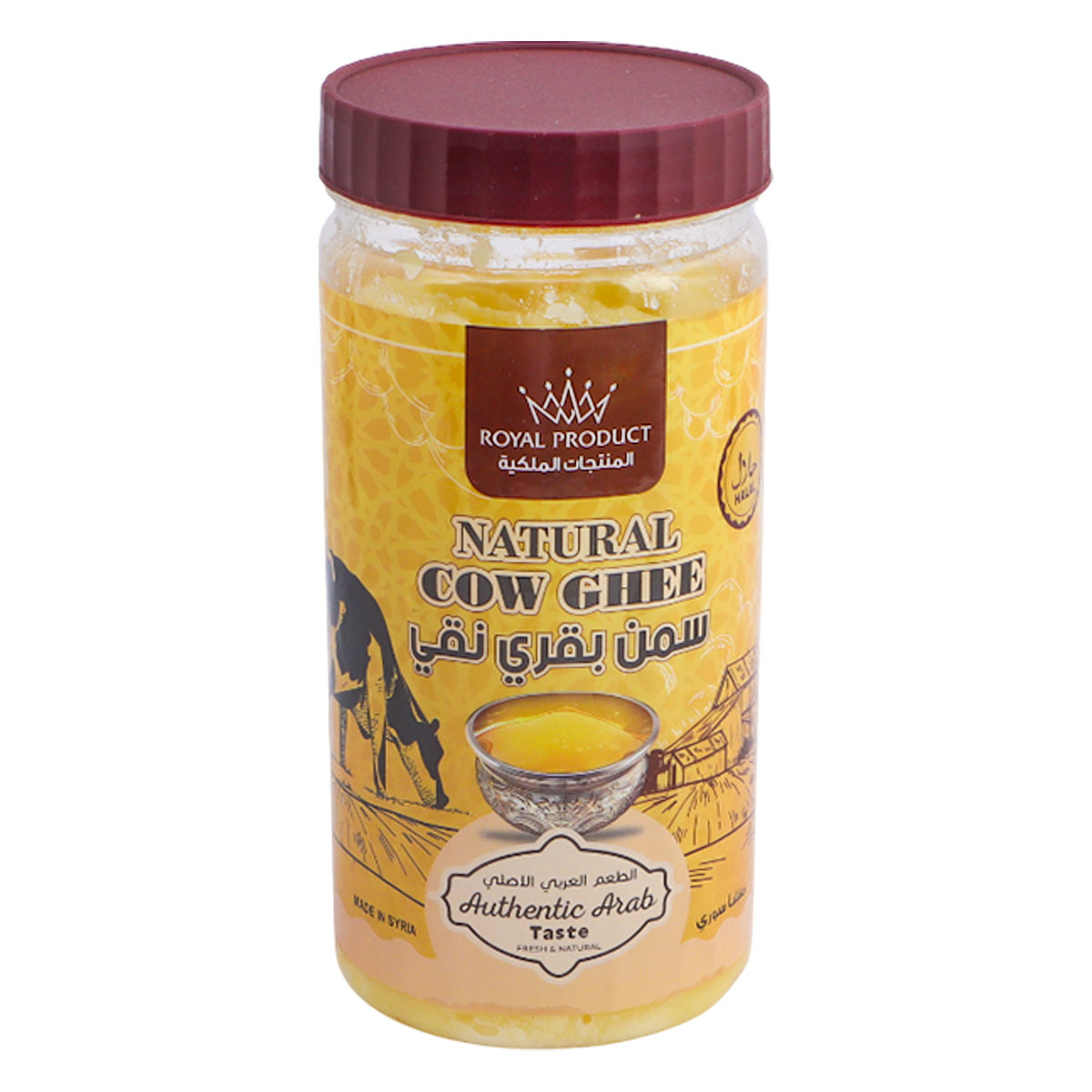Royal Pro Natural Cow Arab Ghee 700g