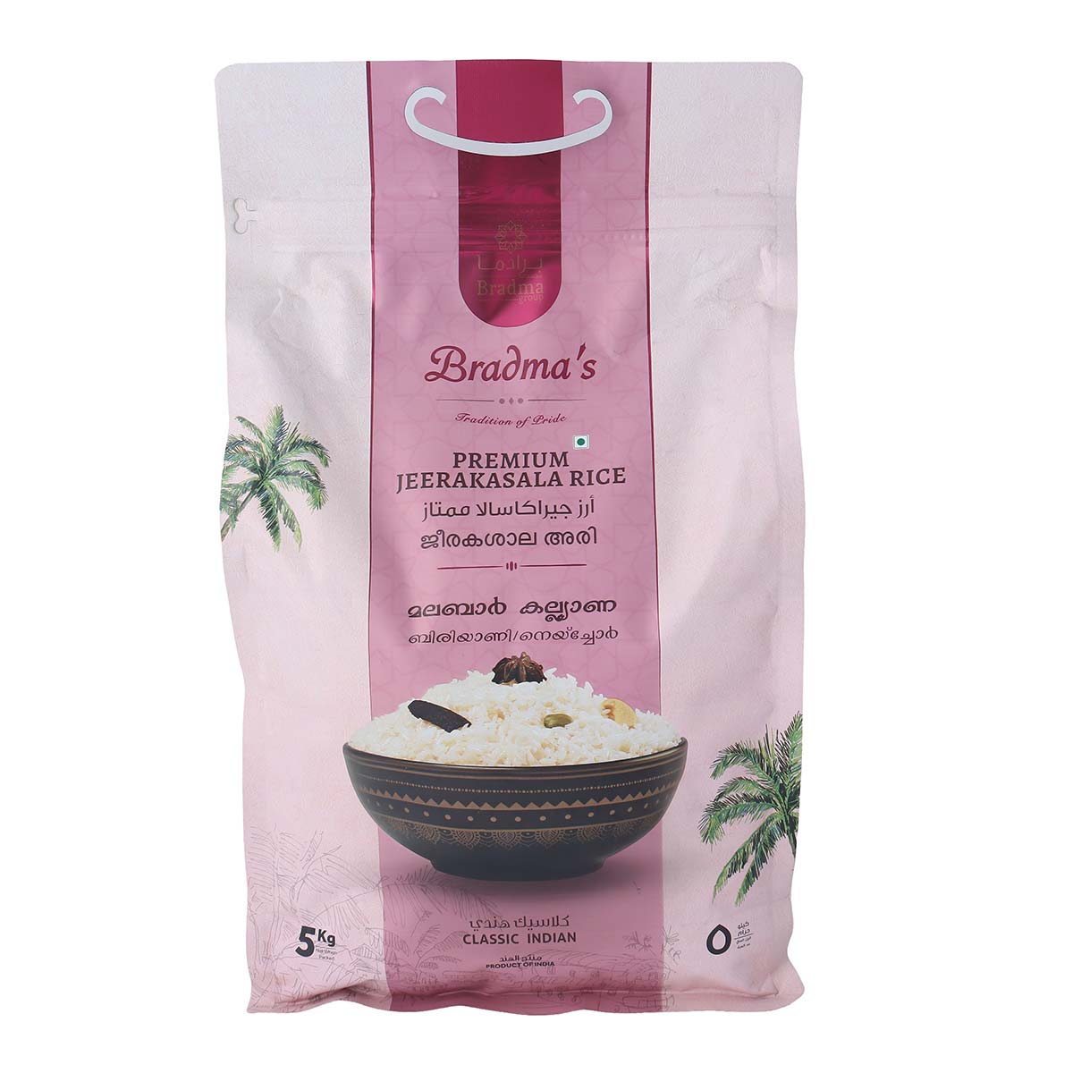 Bradmas Premium Jeerakasala Rice 5kg