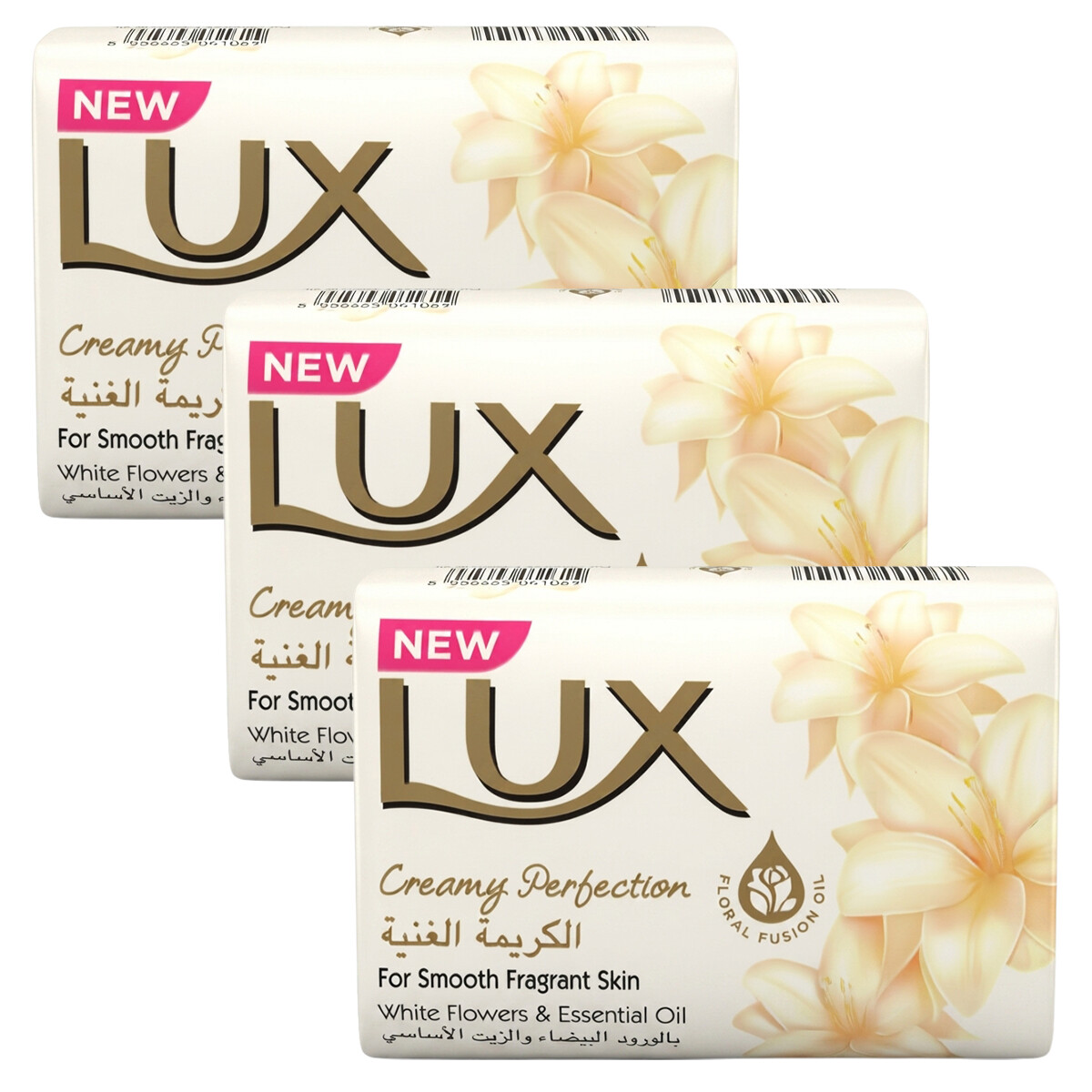 Lux Creamy Perfection Soap Bar 6 x 170g