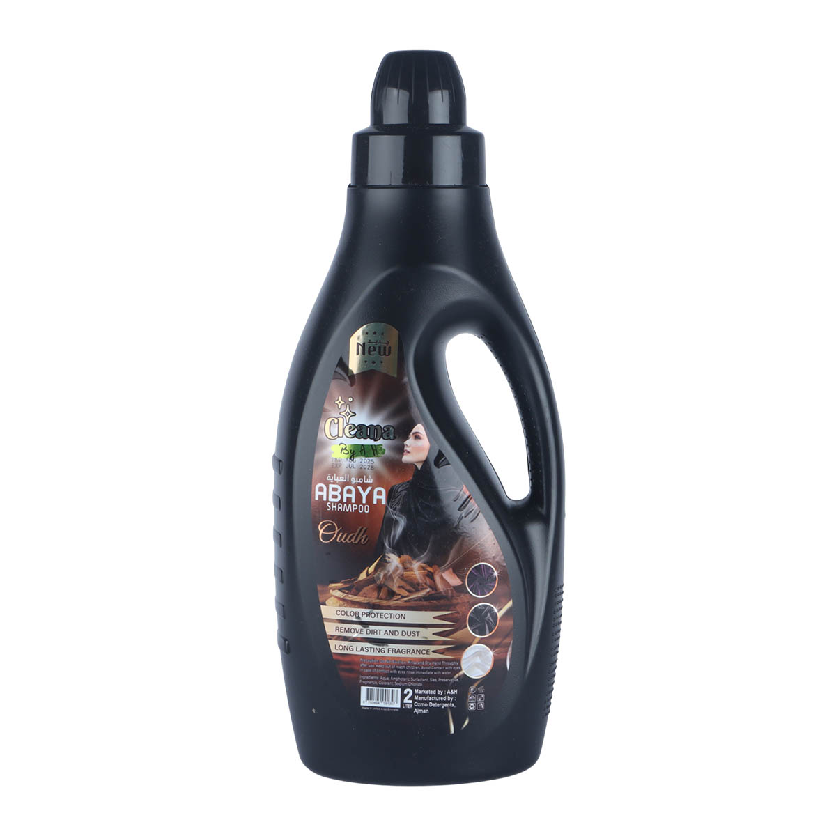 Cleana By A.H. Abaya Shampoo 2L