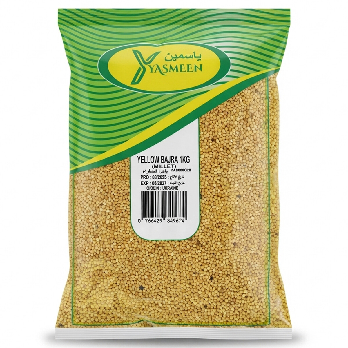 Yasmeen Bajra Millet Yellow 1Kg