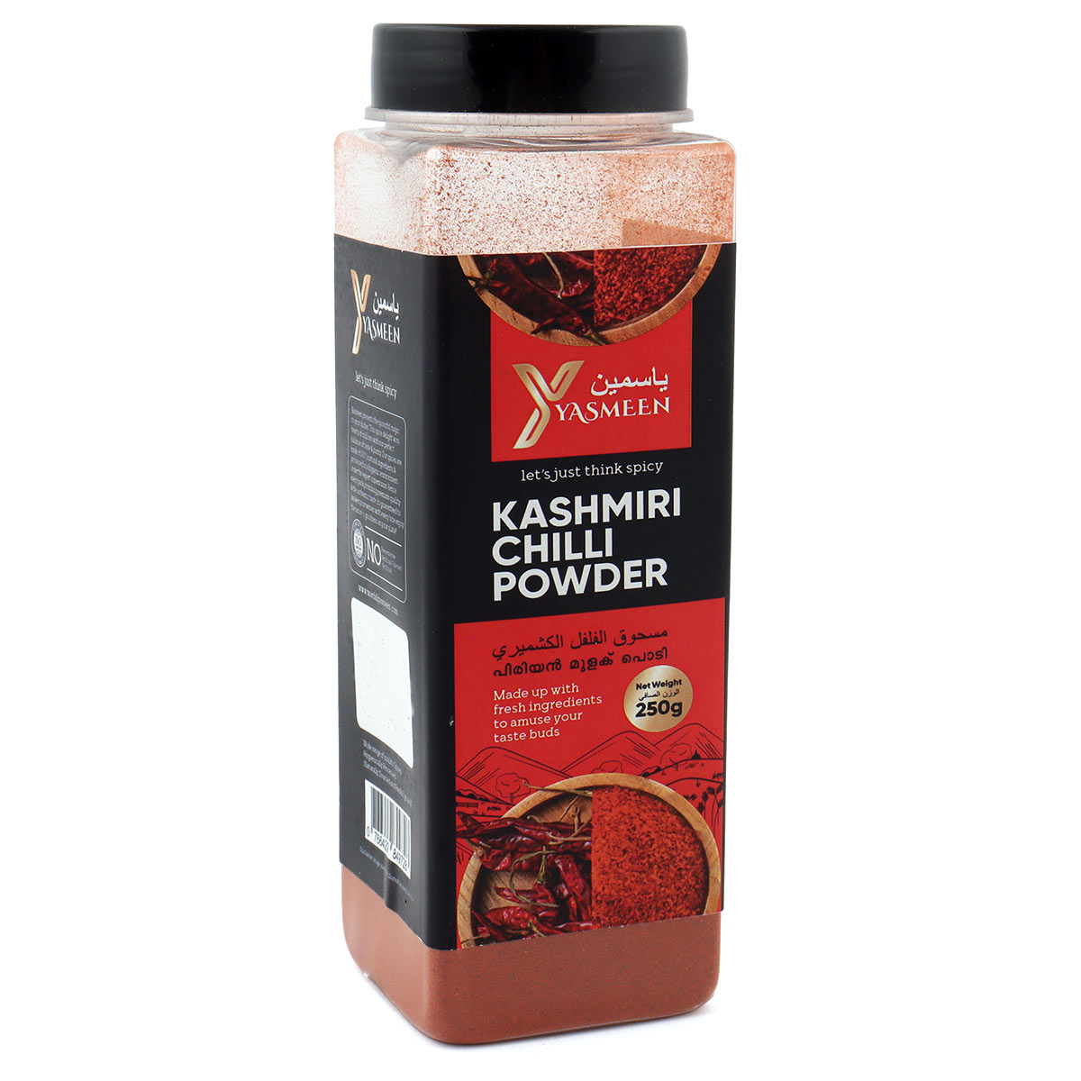 Yasmeen Kashmiri Chilli Powder 250g