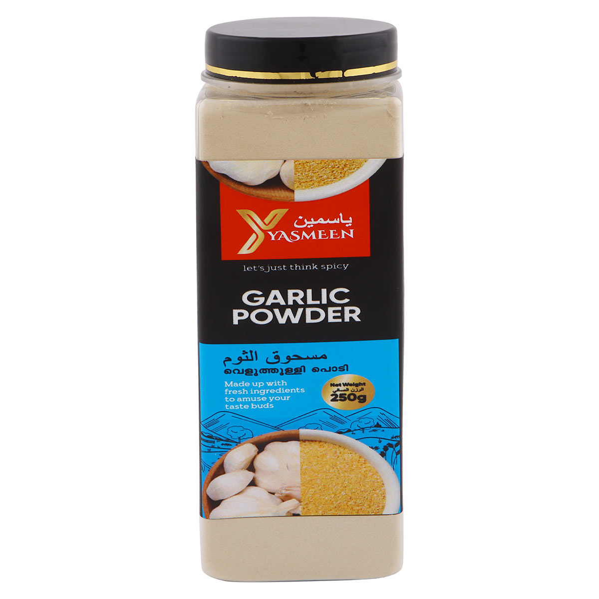 Yasmeen Garlic Powder 250g