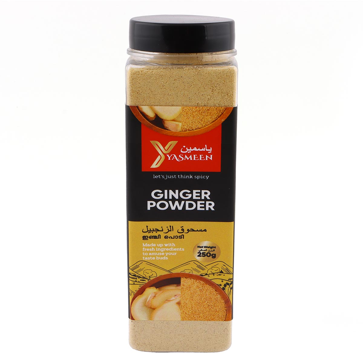 Yasmeen Ginger Powder 250g