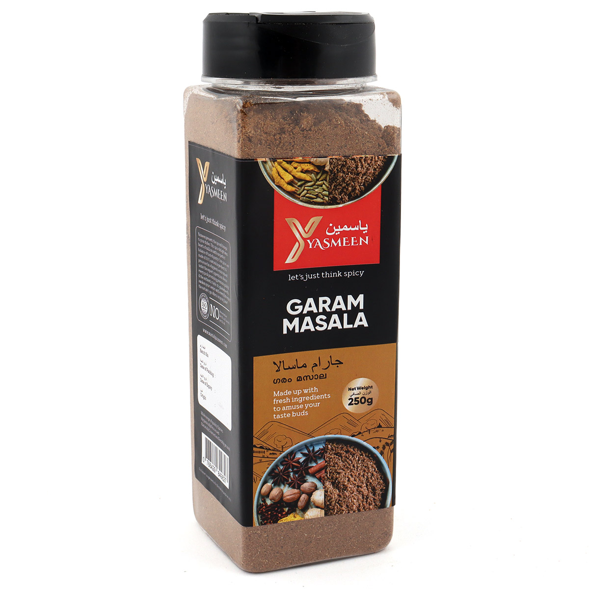 Yasmeen Garam Masala 250g