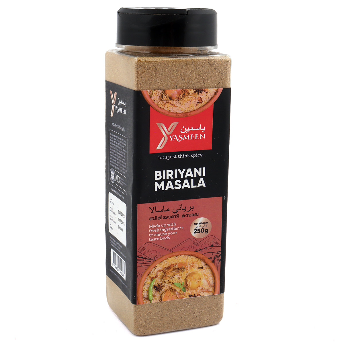 Yasmeen Biryani Masala 250g