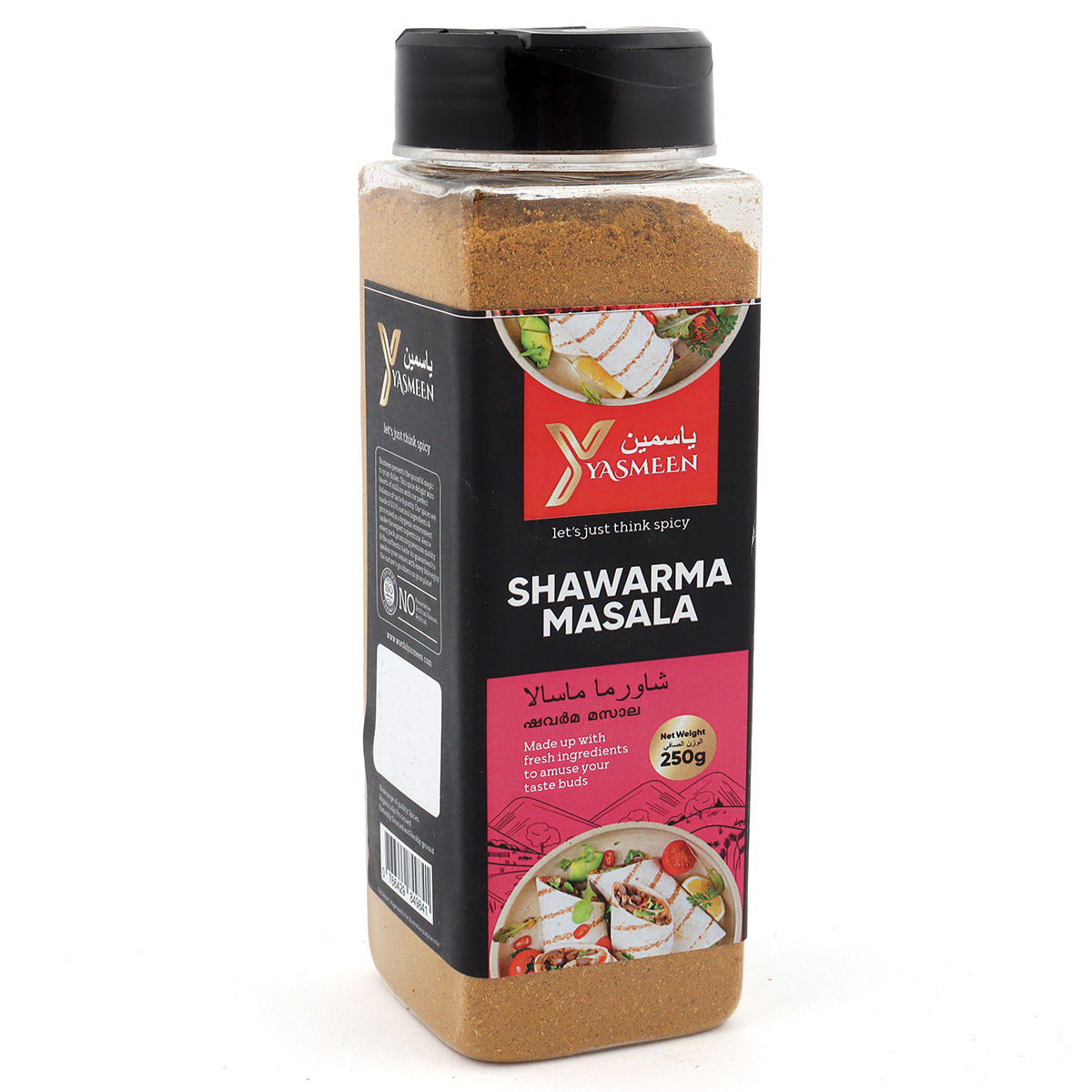 Yasmeen Shawarma Masala 250g