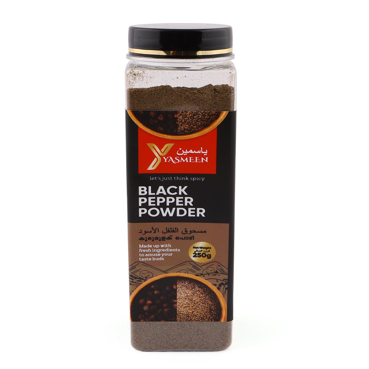 Yasmeen Black Pepper Powder 250g