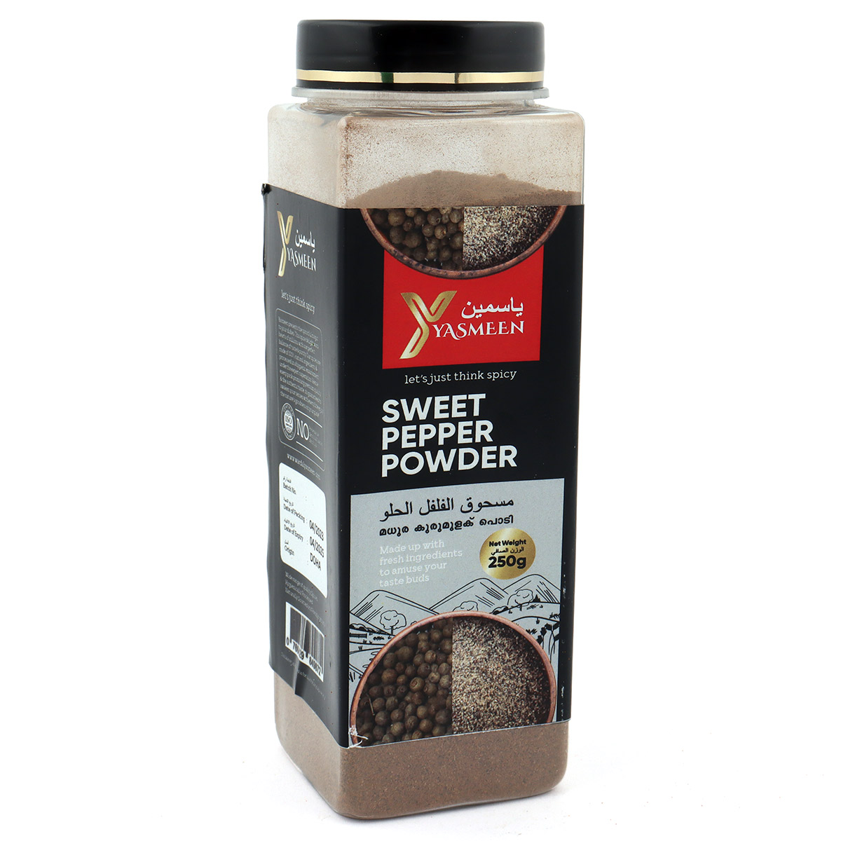 Yasmeen Sweet Pepper Powder 250g