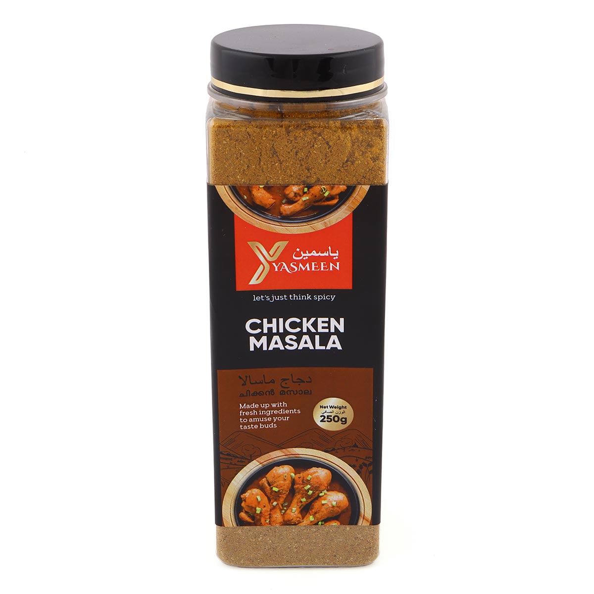 Yasmeen Chicken Masala 250g
