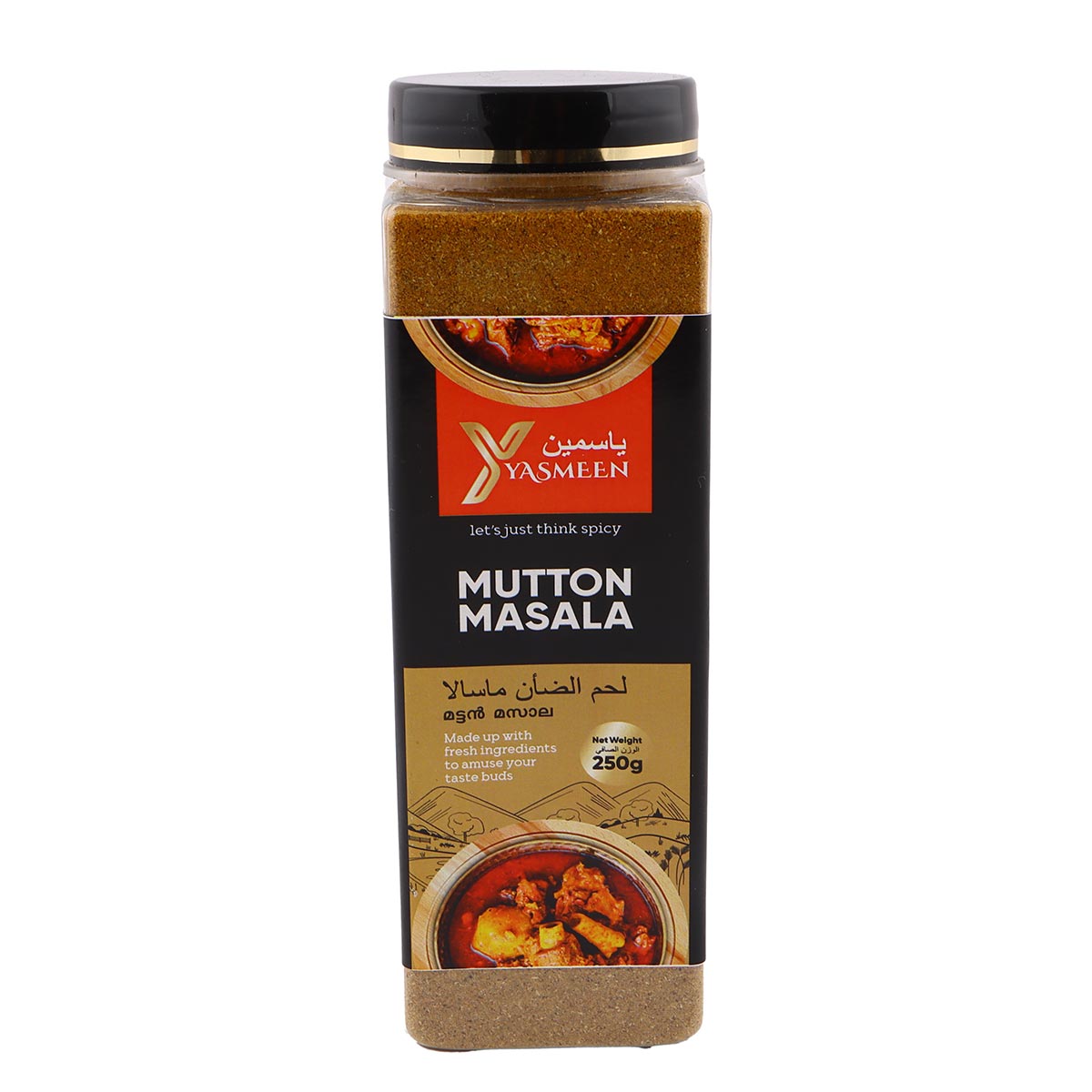 Yasmeen Mutton Masala 250g