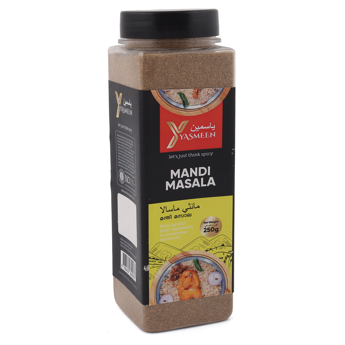Yasmeen Mandi Masala 250g