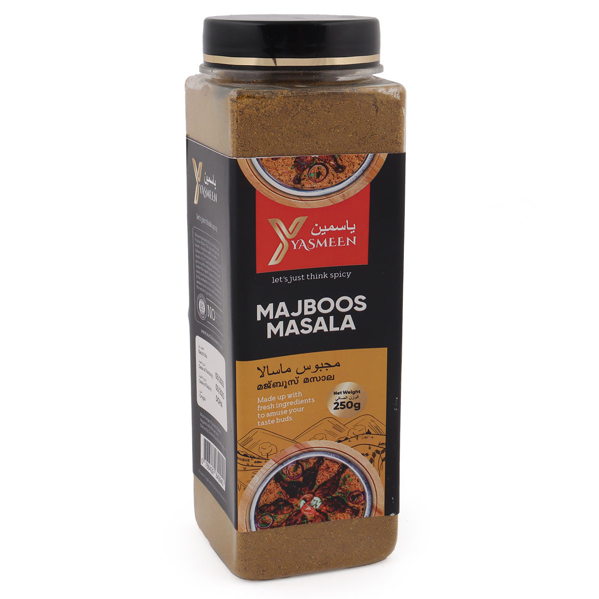 Yasmeen Majboos Masala 250g