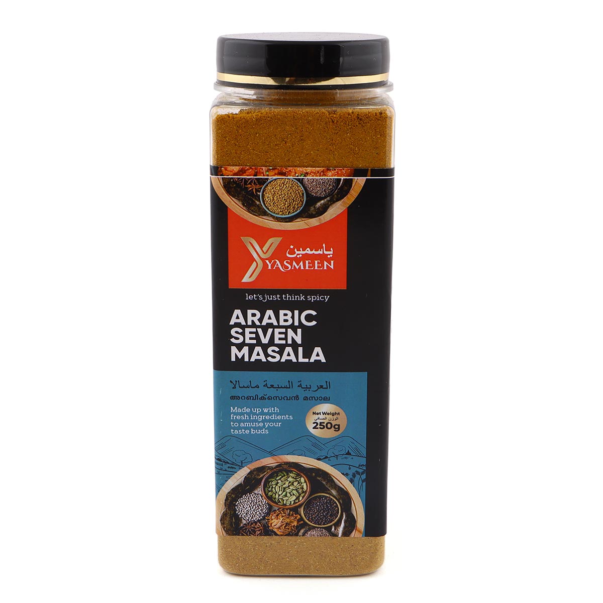 Yasmeen Arabic Seven Masala 250g