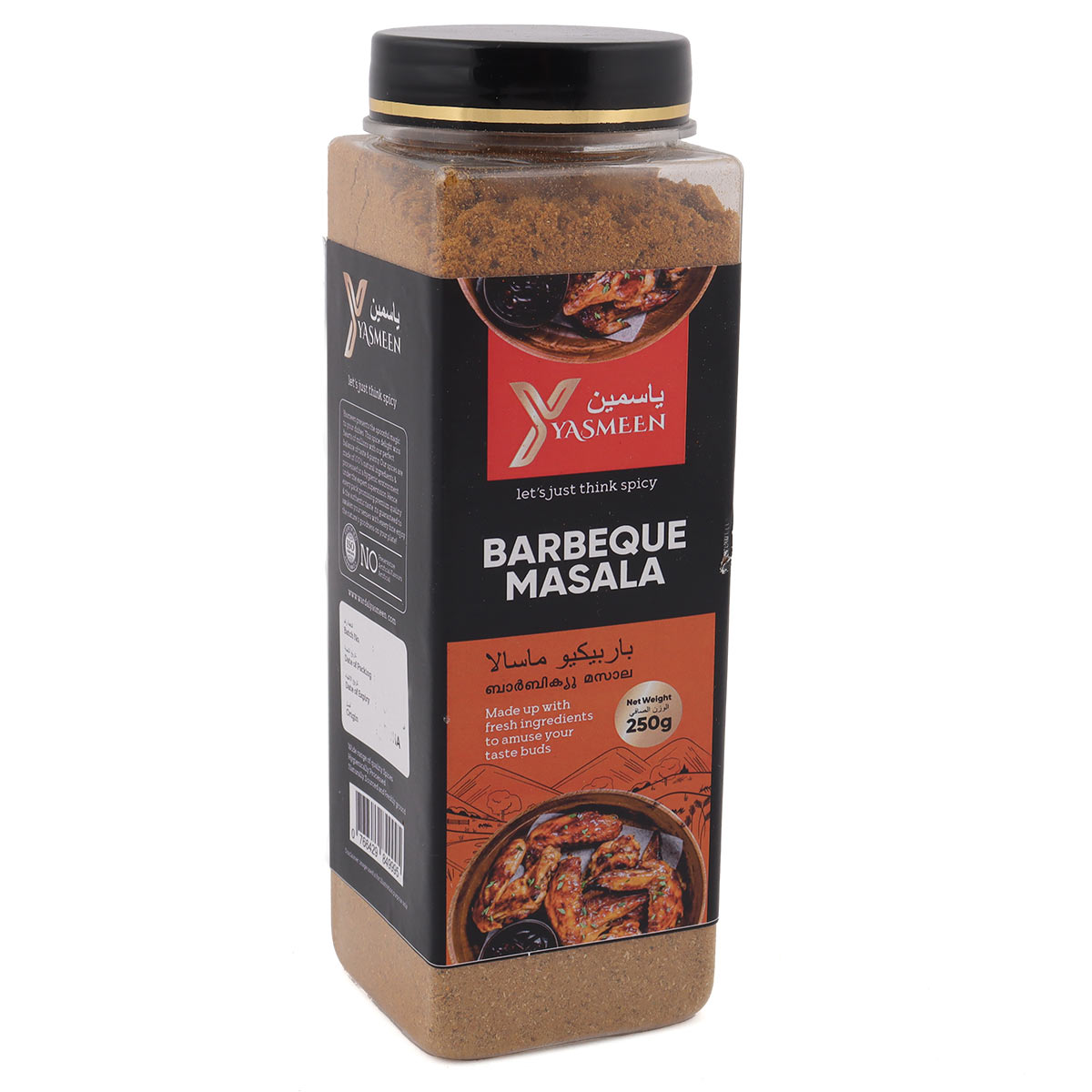 Yasmeen Barbeque Masala 250g