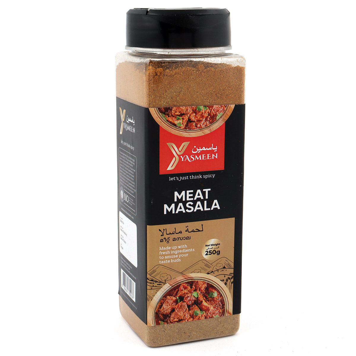 Yasmeen Meat Masala 250g