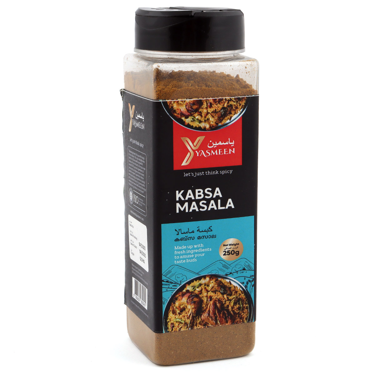 Yasmeen Kabsa Masala 250g