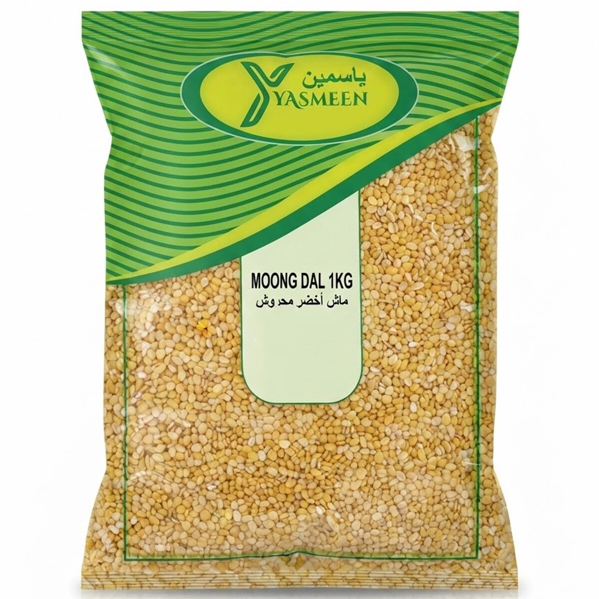 Yasmeen Moong Dal 1Kg
