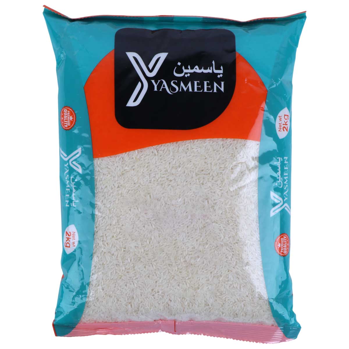 Yasmeen Premium Quality Rice 2Kg