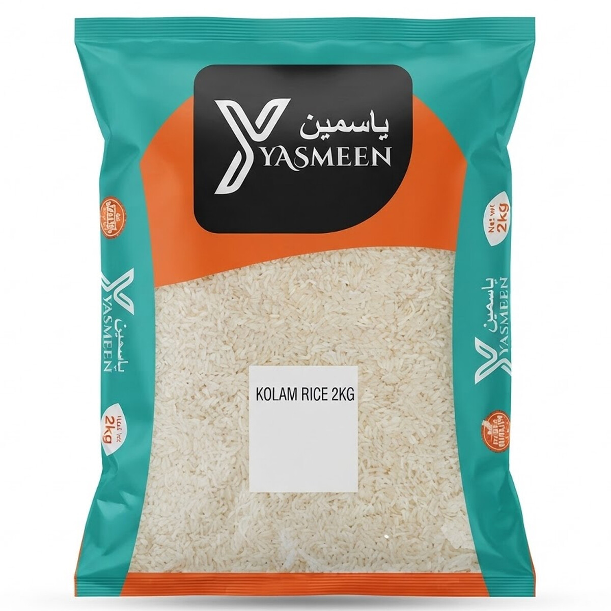 Yasmeen Premium Quality Kolam Rice 2Kg