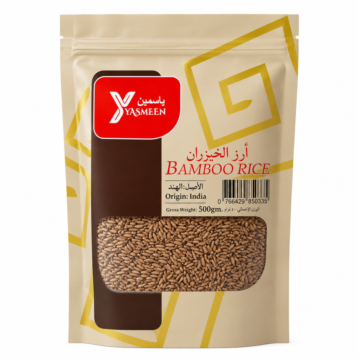 Yasmeen Bamboo Rice 500g