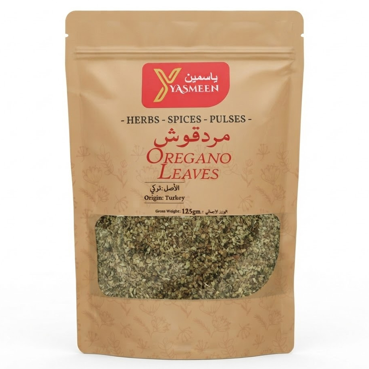Yasmeen Oregano Leaves 125g