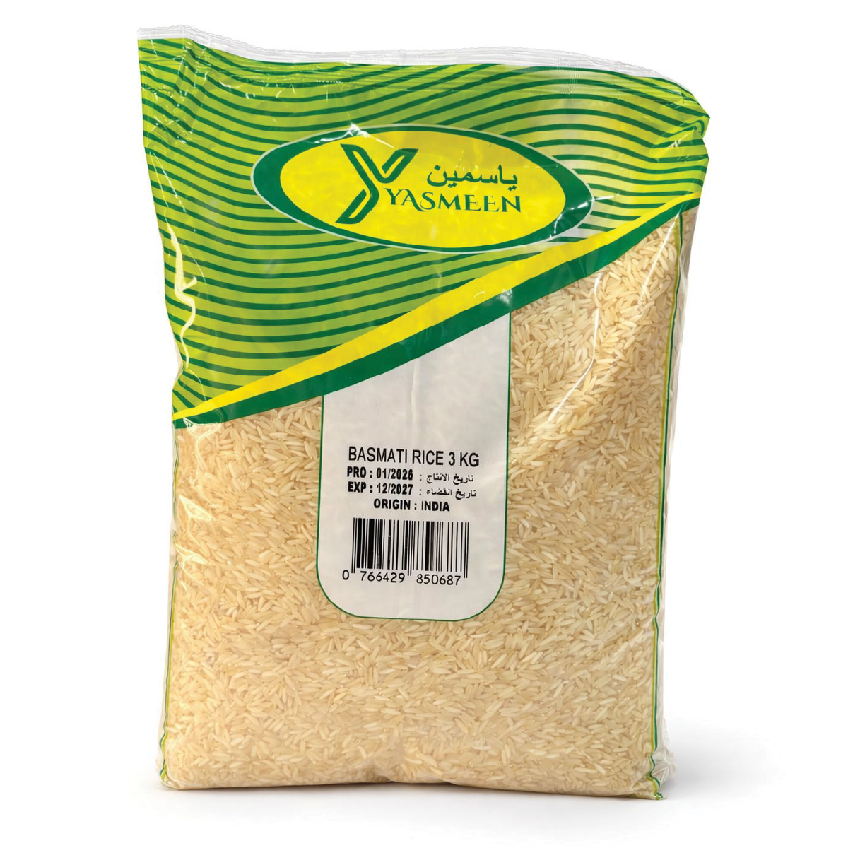Yasmeen Basmati Rice 3Kg