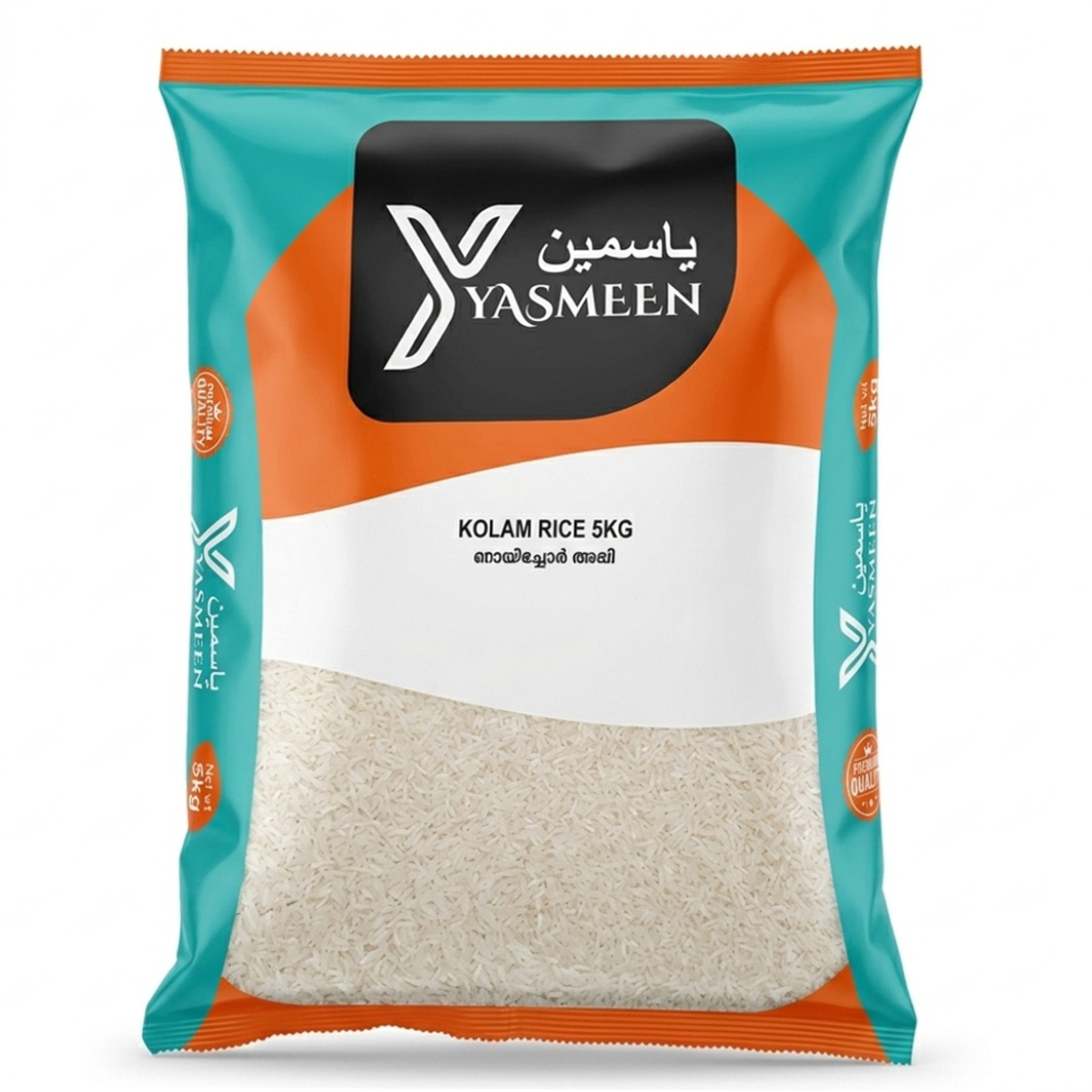 Yasmeen Kolam Rice 5kg