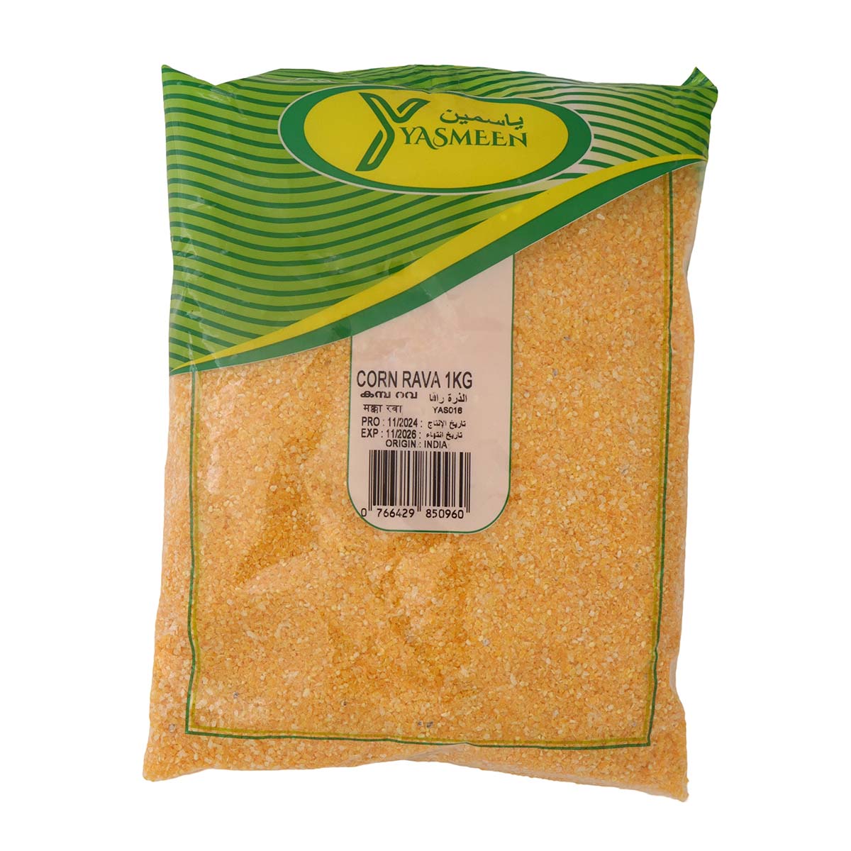Yasmeen Corn Rava 1kg