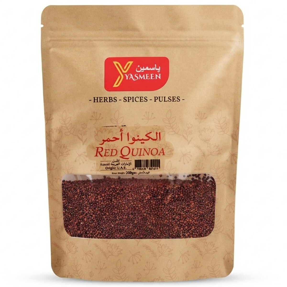Yasmeen Red Quinoa 200g