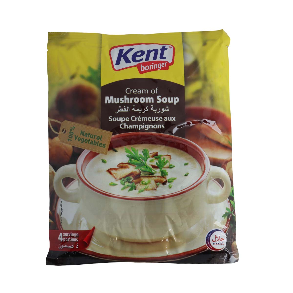 Kent Mushroom Soup 5x68g