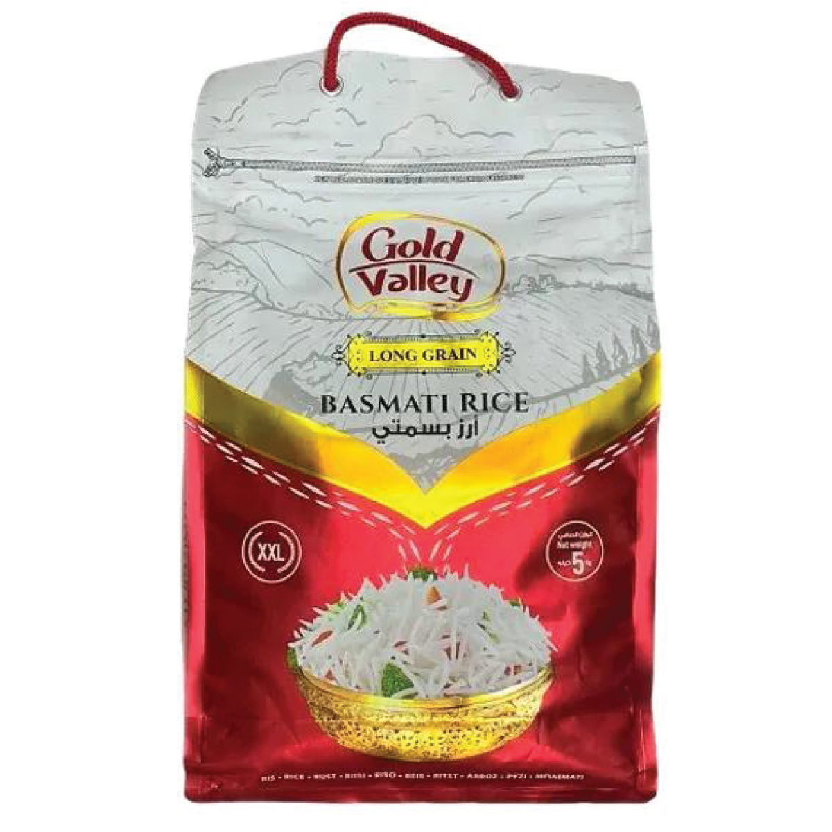 Gold Valley Long Grain Basmati Rice 5Kg