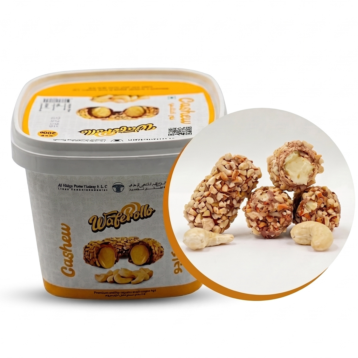 Al Raiqa Waferollo Cashew 300g