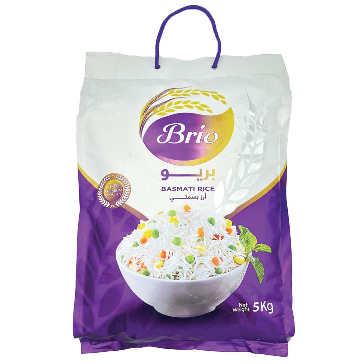 Brio Basmati Rice 5kg