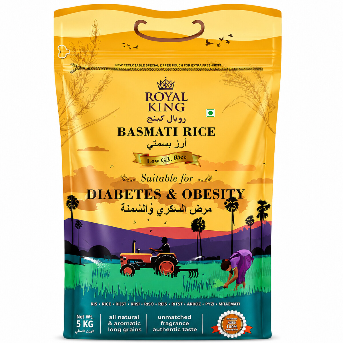 Royal King Basmati Rice Suitable For Diabetes & Obesity 5Kg