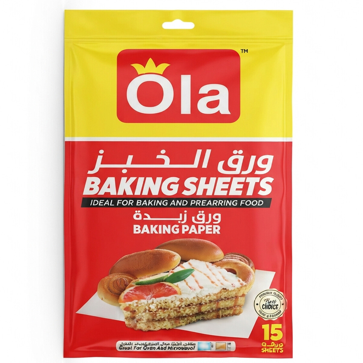 Ola Baking Sheets 15 Pieces