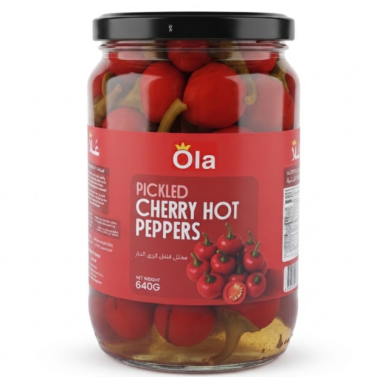 Ola Pickled Cherry Hot Peppers 640g