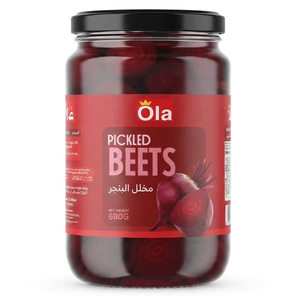 Ola Pickled Beets 680g
